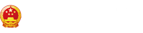 草biav操"